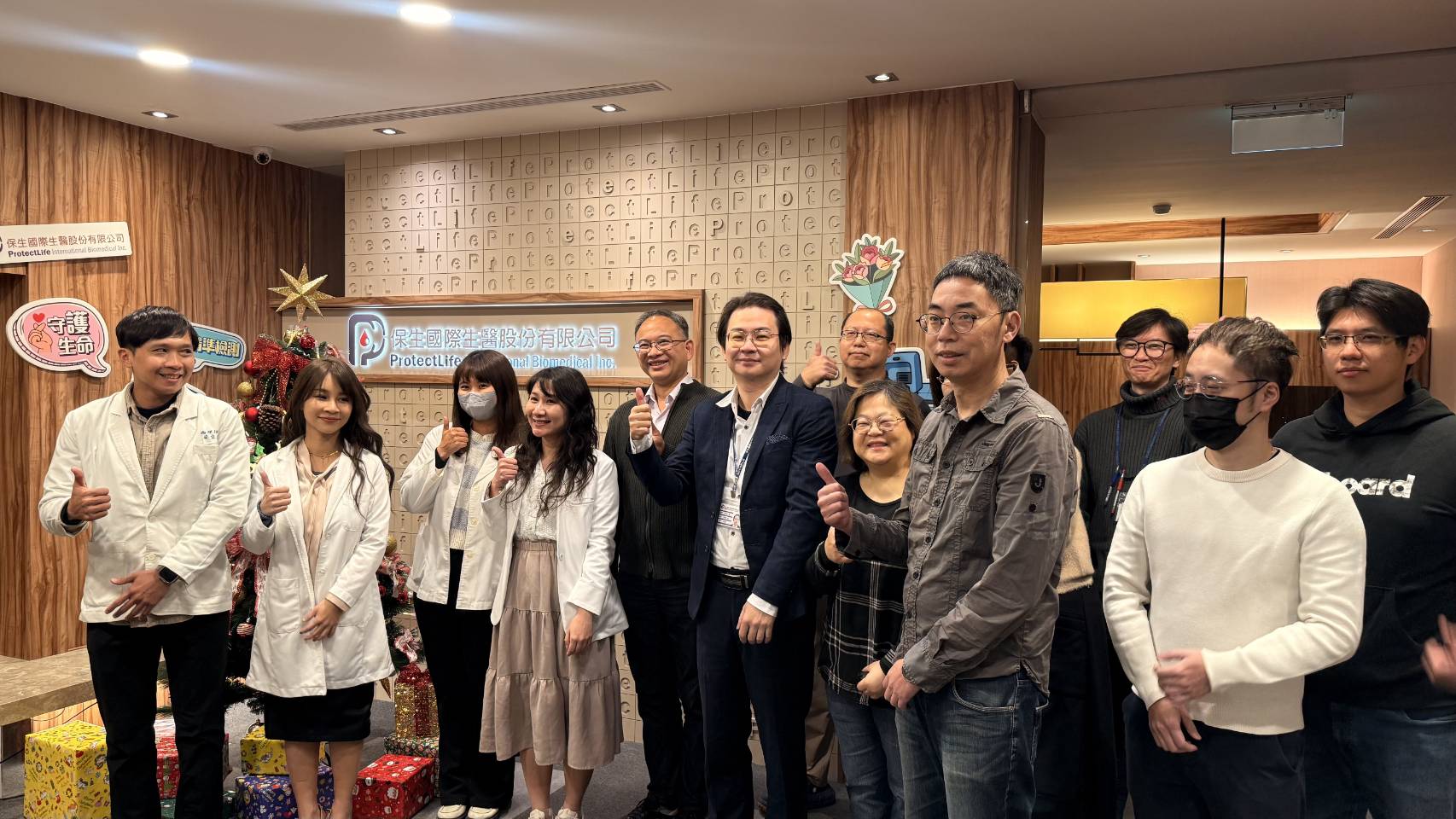 當專業遇上專業：保生國際 × 白袍醫護 觀點交流日