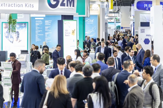 Medlab Middle East 2025 (2/3-2/6, 2025)