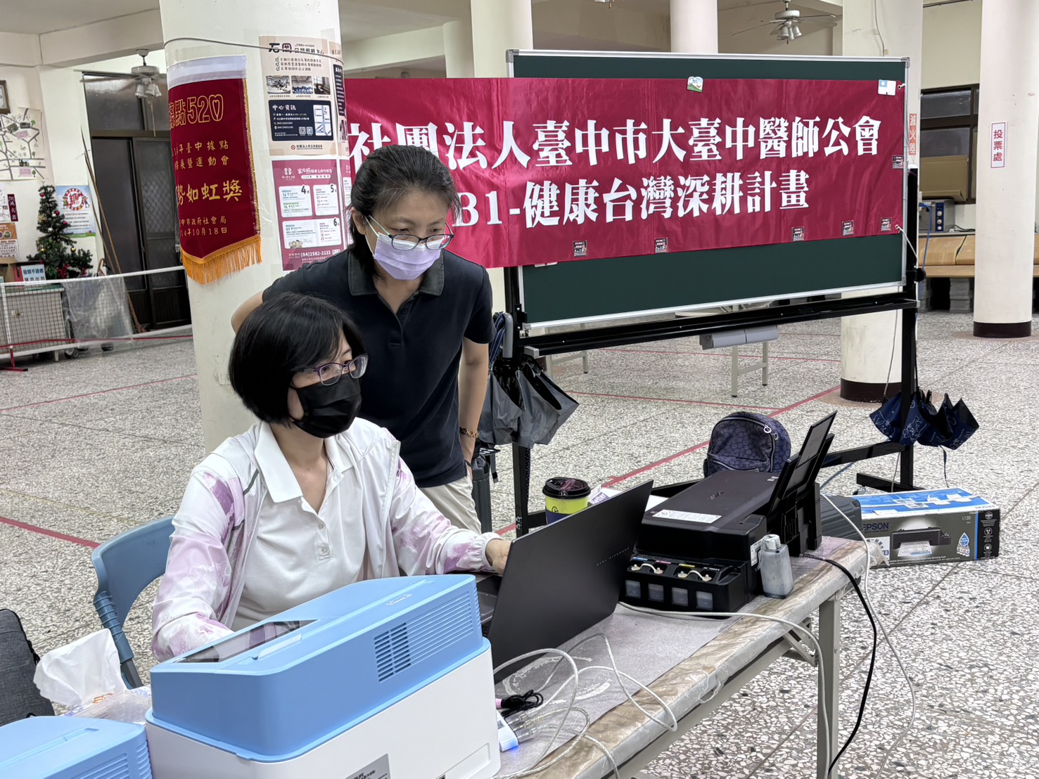 Taichung Medical Association "Healthy Taiwan Deep-Rooting Program" Community Health Screening Initiative