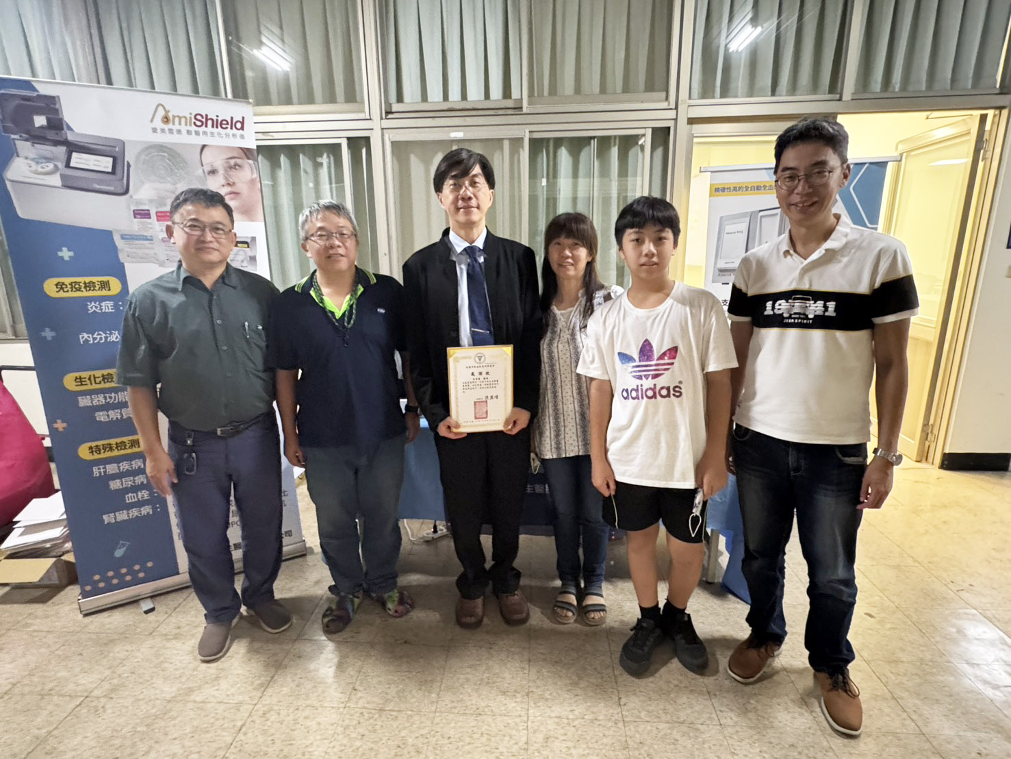 Event Highlights: The 209th Clinical Continuing Education Seminar of the 5th Taoyuan Veterinary Clinical Study Group